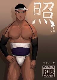 Teru - 同人誌 - エロ漫画 | inits-terapiya.ru