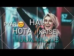 30 Second Whatsapp Status 30 Second Broken Whatsapp Status Imabrar Like Mo Salim T Series New Whatsapp Video Download Love Status Whatsapp Song Status