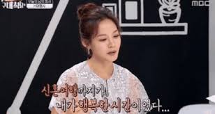 원래 생각 없었는데 결국 진행하기로 하고 페이 협의하고. ì•ˆí˜„ëª¨ ì„±í˜•ì „ ëŒ€ì›ì™¸ê³  ì¡¸ì—…ì‚¬ì§„