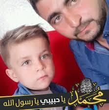 Ahmad Mohamad Alali (@ahmad.mohamad.alali.340423) • Facebook