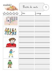 Manuels scolaires des langues en. Cahier De Dictee 3eme Annee Ø§Ù…ØªØ­Ø§Ù†Ø§Øª ØªÙˆÙ†Ø³