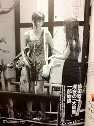 前田敦子 佐藤健に号泣 泥酔お姫様だっこ パンチラ - beautifulbooze.com