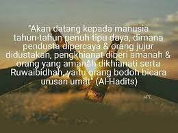 Cinta itu seperti berbagi membaca buku, ia tak akan bertahan lama jika dua hati tak berada pada halaman yang sama. Kata Mutiara Jujur Dalam Islam Quotemutiara Quotemutiara