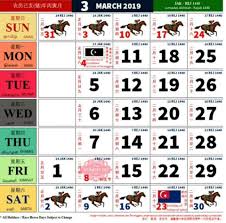 Check spelling or type a new query. Travelog Com 2019 Malaysia Calendar Start To Plan Facebook