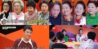 I woke up as the ugly duckling chapter. Allkpop On Twitter Sbs Reps Express Frustration After Chinese Broadcasting Station Blatantly Copies Variety Show My Ugly Duckling Https T Co Iizilyu0bs Https T Co Sbvp9d1hqx