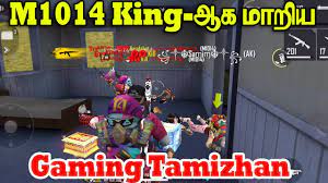Free fire tamil tips and tricks tamil and we more video upload for in the channel so don't miss it video. King Of M1014 Gt King29 Free Fire Attacking Squad Ranked Gameplay Tamil Tips Tricks Tamil Youtube