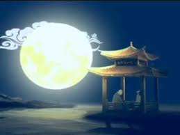 Image result for Mid Autumn Festival