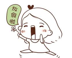 長假出遊，還缺好聽的歌單？小編精心準備了一份，祝你假期愉快！ - 每日頭條