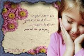 عبر عن حالتك النفسيه بأبيات شعر الأرشيف منتديات تداول