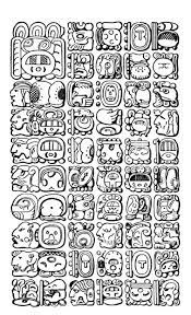 Download inca alphabet stock vectors. Mayan Alphabet Symboles Azteques Glyphe Tatouage Azteque