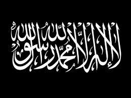 Meditasi mengikut kehendak ilahi, hasrat ingin berjihad di medan perang. Pasukan Panji Hitam Khairudiny Twitter