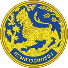 Maybe you would like to learn more about one of these? à¸‚ à¸­à¸¡ à¸¥à¹à¸¥à¸°à¸šà¸£ à¸à¸²à¸£à¸—à¸²à¸‡à¸§ à¸Šà¸²à¸à¸²à¸£