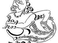 100 gambar wayang kulit arjuna pandawa semar werkudara 2017 via sumbercenel.com. 10 Ide Semar Seni Tradisional Sejarah Seni Gambar