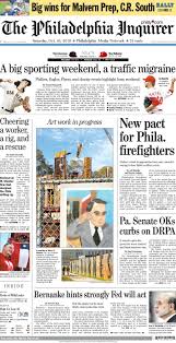 I have already said that we are studying these cases. Advertising 6 27 2011 Philadelphia Inquirer By Philadelphia Inquirer Issuu