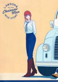Makima (Chainsaw Man) - Wallpaper and Scan Gallery - Minitokyo