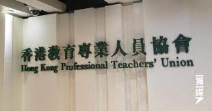 Jun 28, 2021 · 菲律賓國協 主條目： 菲律賓自由邦 1916年8月29日美國國會通過 菲律賓自治法案 （ 英語 ： jones law (philippines) ） ，該法案成為菲律賓1934年立法以前的憲法基礎，1916年10月3日菲律賓舉行選舉，建立了 菲律賓參議院 （ 英語 ： senate of the philippines ） 。 Dl9 Yslvrugdgm