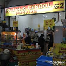 Jom roti john cheese sekilo di. Rojak Cendol Shah Alam Malaysian Variety Desserts Food Court In Shah Alam Central Klang Valley Openrice Malaysia