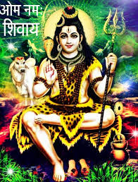 SHIV Anant Shakti - Sada Shiv Har Har Bholenath Bhajman Bam Bam Bholenath Sada Shiv Har Har Bholenath Bhajman Bam Bam Bholenath Bhajman Har Har Bholenath Bhajman Bam Bam Bholenath Sada Shiv
