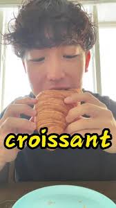 Sami Croissant