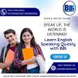 English Speaking Class product image