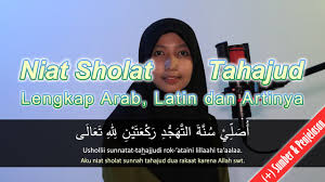 Read more do'a wudhu komplit : Doa Sesudah Wudhu Lengkap Arab Latin Dan Artinya Youtube