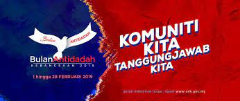 English year 1 (november 2019) civic edu : Selamat Menyambut Bulan Antidadah Kebangsaan 2019 Skuad Aadk Kota Kinabalu
