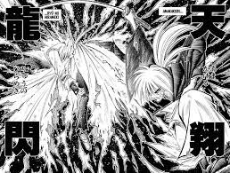 Serialized in japan's weekly shonen jump from 1994 to 1999, rurouni kenshin quickly became a. Reading Volume 14 Of Rurouni Kenshin I May Have Just Found The Best Panel Rurounikenshin