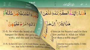 It is classified as a meccan surah. 012 Surah Yusuf With Tajweed By Mishary Al Afasy Irecite Youtube