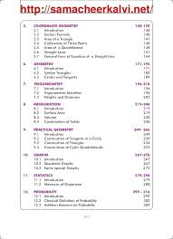 Math Algebra 10th Charleskalajian Com