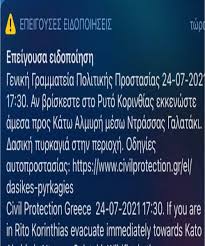 Άνω και κάτω τελεία • (áno kai káto teleía) f (plural άνω και κάτω τελείες). Qvduisqkvjw0sm