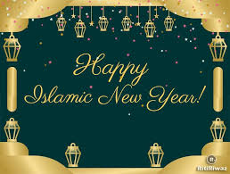 Jun 05, 2021 · qatar islamic bank (qib) has received the prestigious 'islamic bank of the year in qatar' for the 9th consecutive year, and 'islamic bank of the year in the monday, july 26, 2021 2:45 pm Islamic New Year 2021 Greetings Wishes Quotes Images