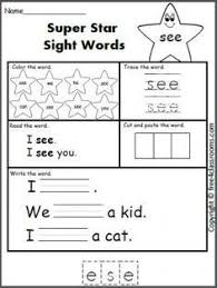 Free Super Star Sight Word Worksheet See Great Sight Word Activity For Mor Kindergarten Worksheets Sight Words Sight Word Worksheets Sight Words Kindergarten