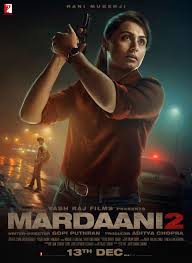 Mardaani 2 Film Poster On Behance In 2020 Movies Online Free Film Hindi Movies Download Free Movies Online