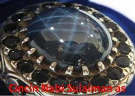 The app uses the global system for mobile communications (gsm) telephony radio system. Rahsia Cincin Nabi Sulaiman As Rahsia Kayu Batu Dan Logam