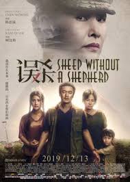 A film 2010 teljes film magyarul akciófilm az egész film magyarul. Remofrh1cdr8sm