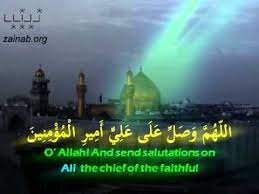 Dua Iftitah By Aba Thar Arabic Sub English Zainab Tv M4v Submarine English Beautiful Dua