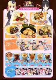 アキバでキモオｔ…美少女オフ会してきた！ | みんとのアトリエ-Atelier Mint-