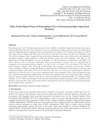 Cara membuat panggilan telepon private number di hp android. 2