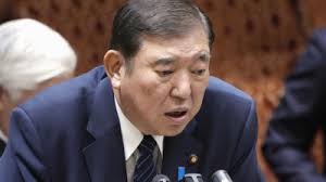 Masatoshi Ito, Ito-Yokado and Seven-Eleven Japan founder, dies at 98