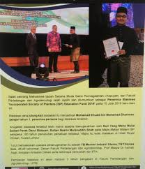 Ahli jawatan kuasa planter's guild sesi 2019/2020 tahniah diucapkan kepada semua yang terpilih dan diharap dapat memberi komitmen yang tinggi dalam. Sekretariat Mahasiswa Fakulti Perladangan Dan Agroteknologi Ø§Ù„Ù…Ù†Ø´ÙˆØ±Ø§Øª ÙÙŠØ³Ø¨ÙˆÙƒ