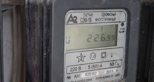 Riuscire a leggere il contatore enel e comunicare l'autolettura al gestore consente di avere un quadro d'insieme sulla propria situazione che sia sempre. Palermo Ristorante Stellato Rubava Energia Elettrica Debito Di 40mila Euro Con L Enel Sputnik Italia