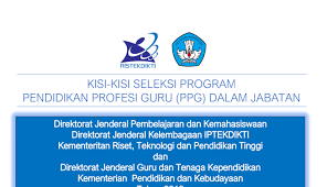 Maybe you would like to learn more about one of these? Pendaftaran Ppg Prajabatan Jalur Mandiri Ta 2021 2022 Info Gtk Simpkb