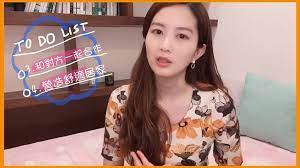 Maybe you would like to learn more about one of these? èº«å¿ƒç§'æŽæ—»çŠé†«å¸« Minshan Mentalhealth Tiktok è§€çœ‹èº«å¿ƒç§'æŽæ—»çŠé†«å¸«çš„æœ€æ–°tiktok å½±ç‰‡