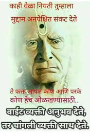 See more ideas about swami samarth, saints of india, hindu gods. Pin By Sandip Nikhade On Sandip Swami Samarth Shiva Songs Mahavatar Babaji