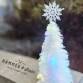 Tumbled Sea Glass Holiday Tree event image