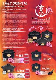 This energy saving cooking method is easy and saves on another advantage of cooking with what is often called a chinese clay pot is that it's pretty enough to take from stove to table. La Gourmet Truly Oriental Black La Gourmet Malaysia Facebook