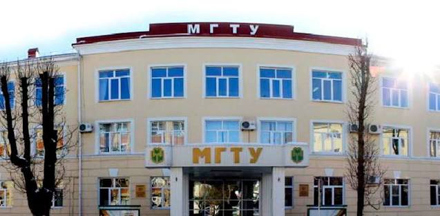 Maykop State University