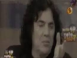 He is regarded as one of the greatest and most influential guitarists in the history of argentine rock (known locally. Pappo Honesto Gif Pappo Honesto Discover Share Gifs