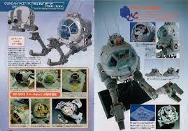 the sp w03 space pod is a civilian use space pod from the gundam anime series the mobile pod never appeared in any actual anima gundam sci fi concept art mech