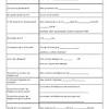 Finance and administration officer interview questions & answers. 1